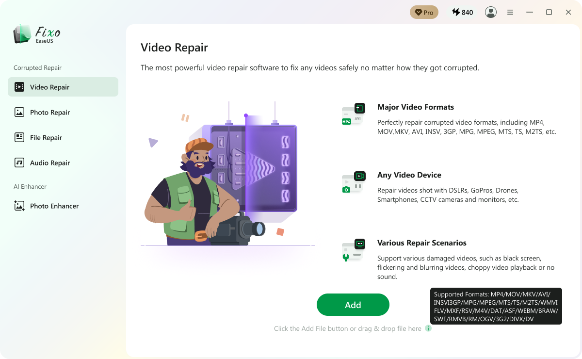 ai修复工具视觉设定